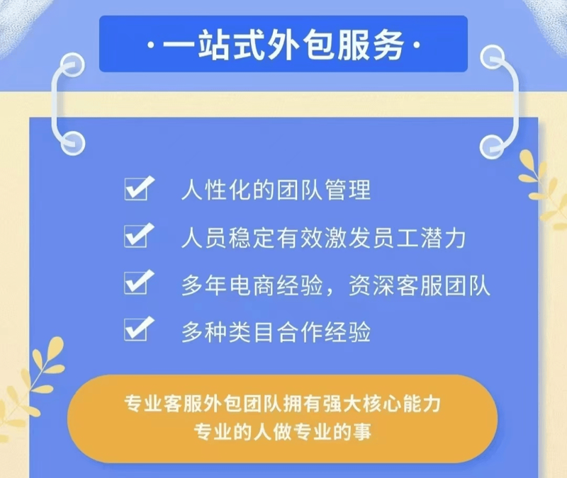 检验检疫服务究竟属于哪个行业？