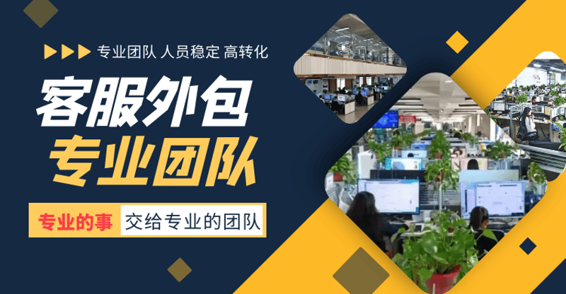 如何让“服务”二字在电商领域落地生根？今天，我们将通过故事叙述的方式，带您一同探索。